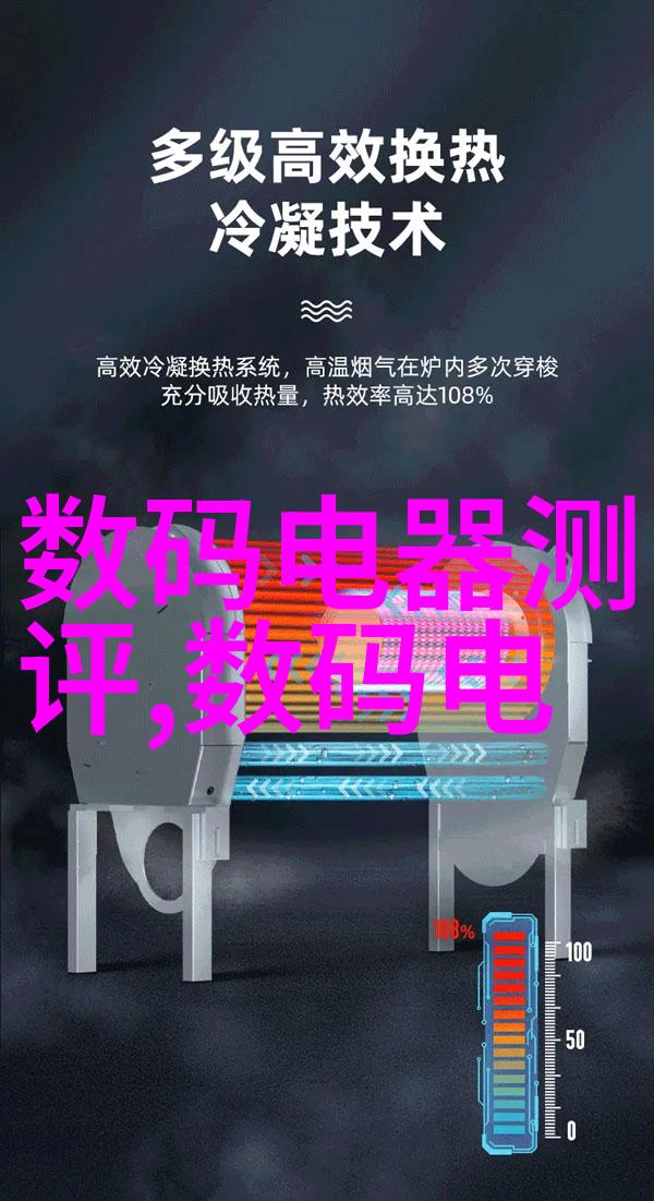 公共场合的刺激故事