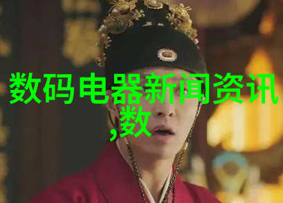 消毒新时代水蒸气之力守护清洁安全