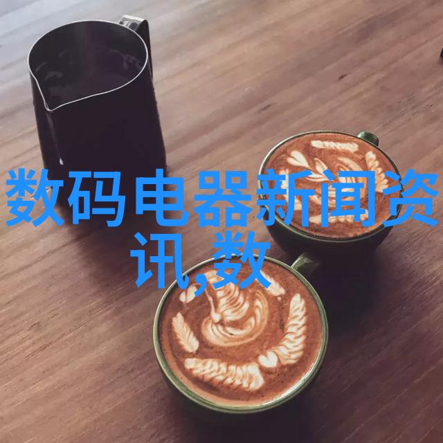 主题我来教你怎么选对管道尺寸了