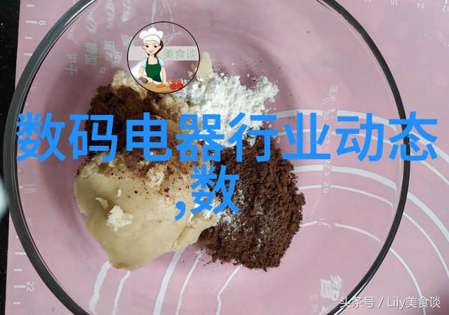 北新路桥股票跨越时空的价值投资之旅
