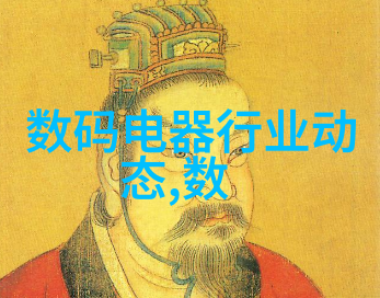 五道口职业技术学院的教育风貌
