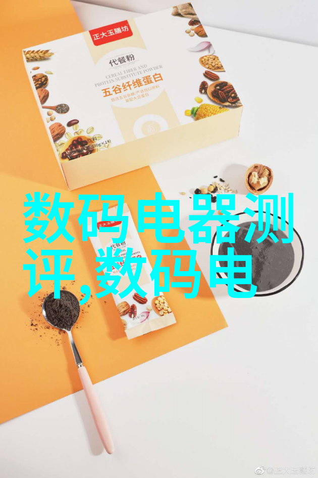 自动驾驶技术在智能网中的应用前景