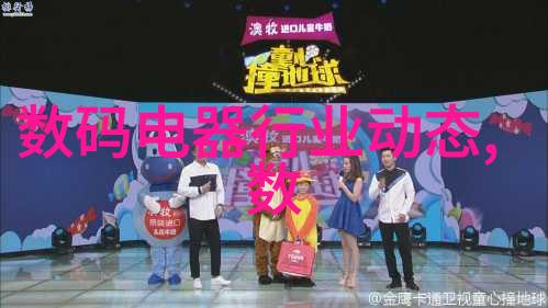 芯片封测龙头股排名前十领航半导体技术