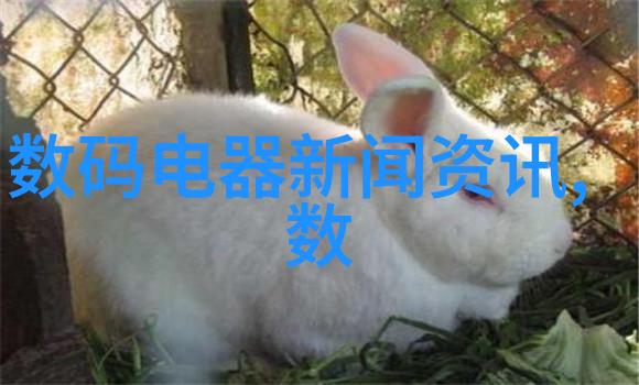 使用多参数计数器进行全面水质监测
