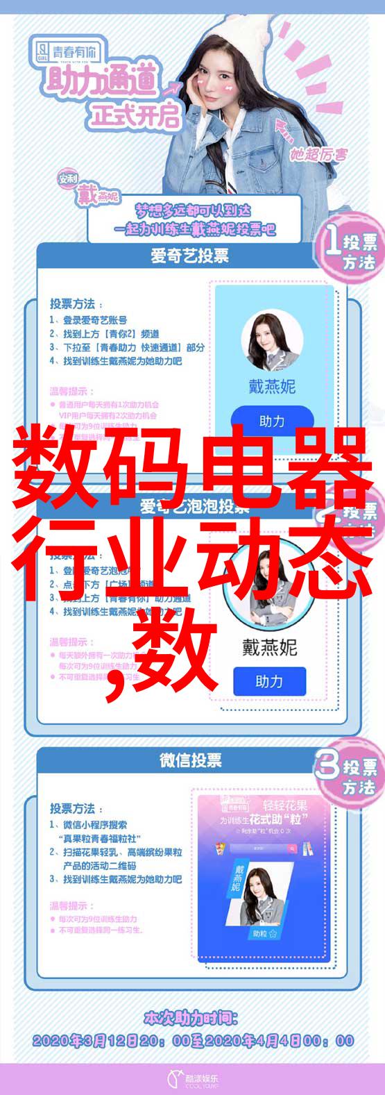 化工过滤设备我是如何通过智能筛选器提高产品纯度的