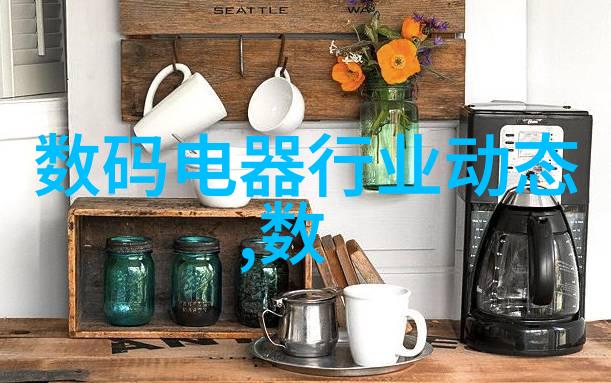 测定氨氮和总磷在饮用水质量评估中的作用