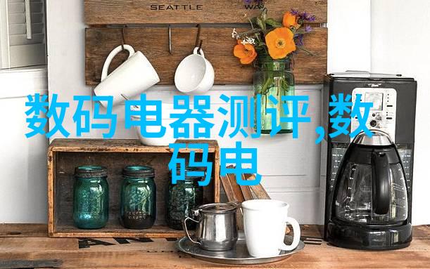 温馨客厅隔断设计效果图展示