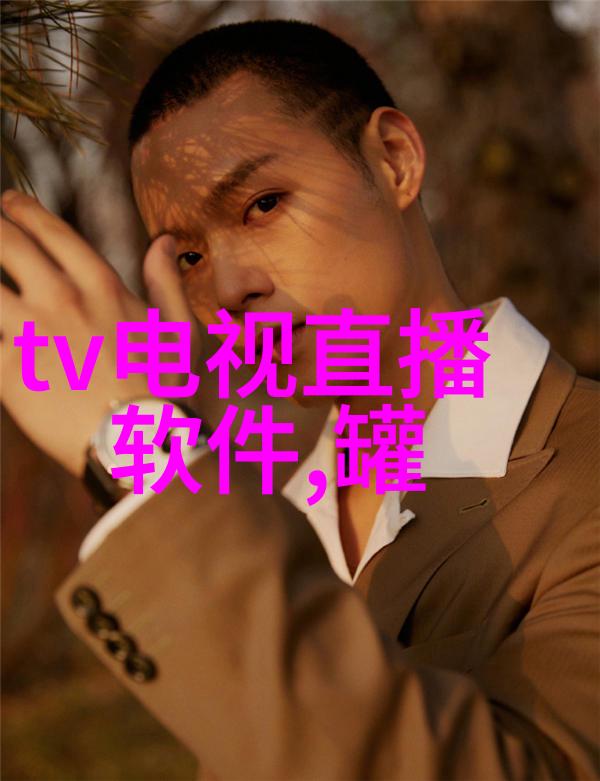 板式换热器工作原理高效的空气和水流交换技术