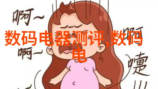 生物弹性填料在医学领域的应用与发展新趋势探究