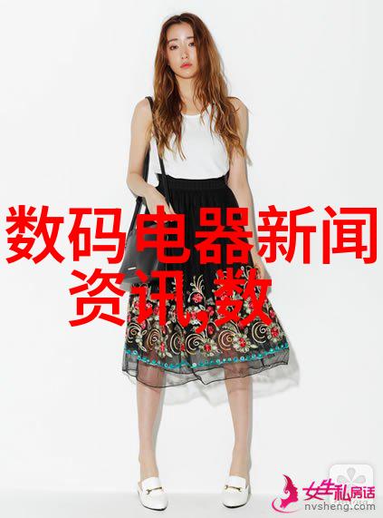 华联股份今日收盘价是多少我来告诉你今天的具体数字