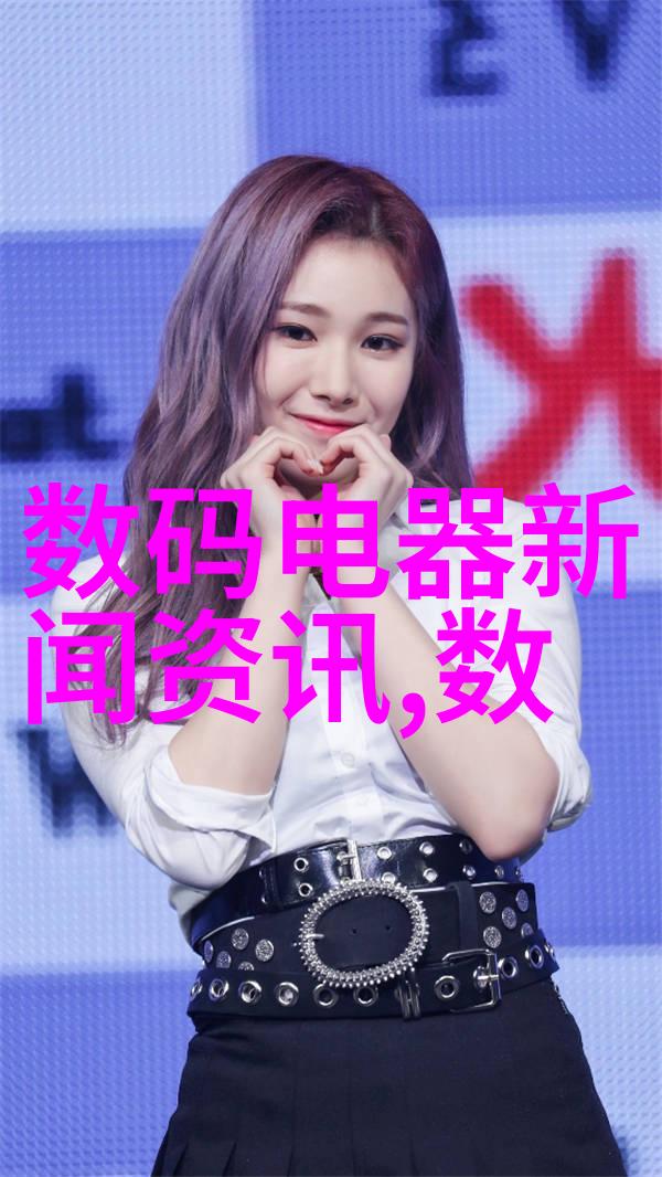 天津智能交通信息网未来城市出行的智慧之光真的能解决拥堵难题吗