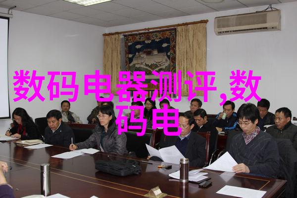 水质检测仪器的精确度与重要性探究