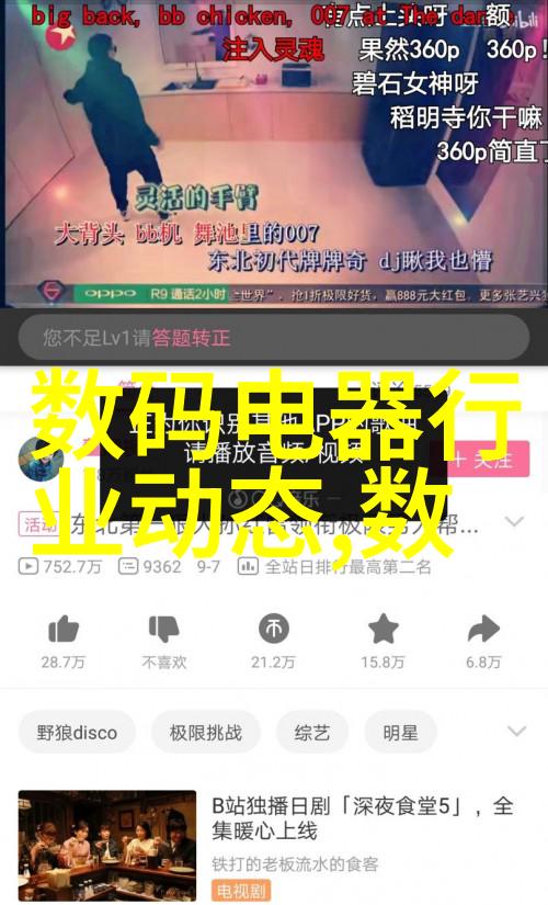 湖南工业职业技术学院工技教育的翘楚