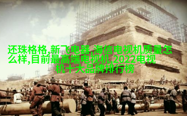 展览预告 展览预告