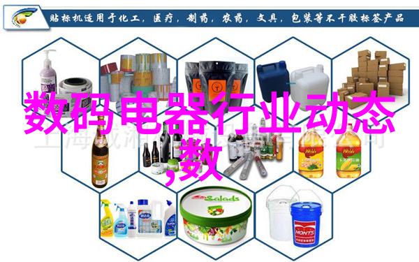 枪声中绽放的心裳擦枪走火的爱情篇章