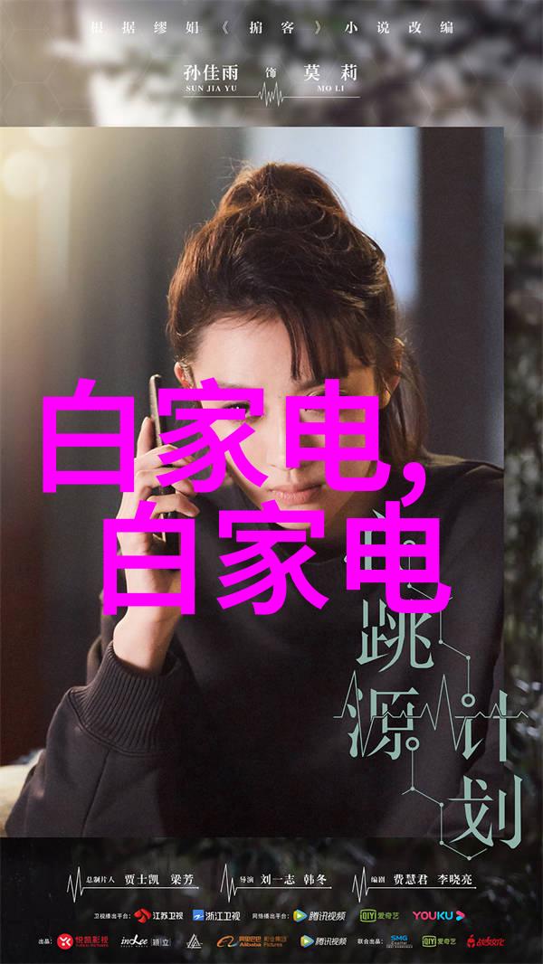 测水质仪器数值怎么看-解读水质检测仪器数据指标标准与健康隐患