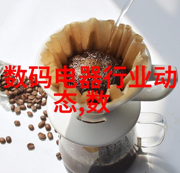 电视机尺寸测量指南如何选择合适的屏幕大小