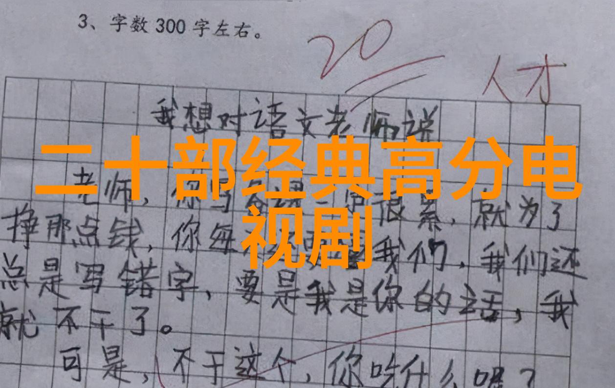 包衣机械革新探讨现代化农业中的高效技术与创新应用