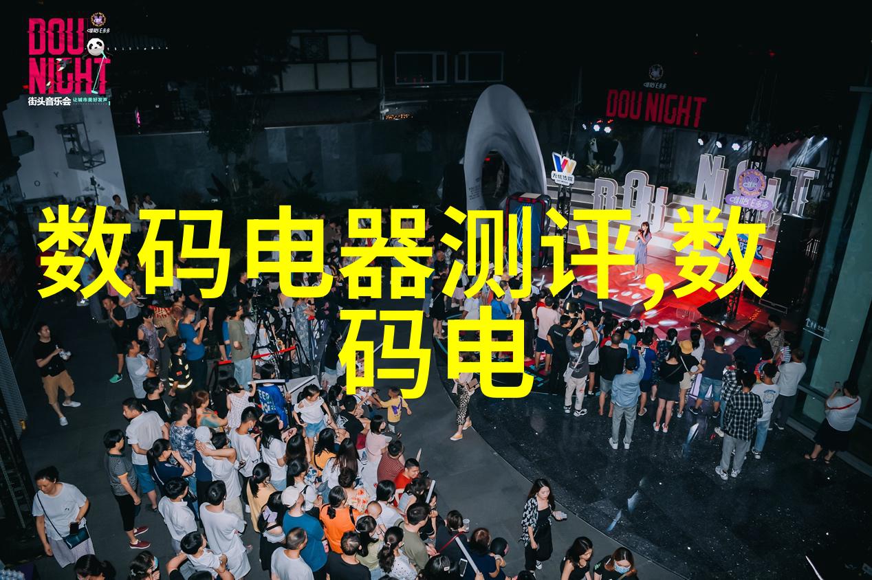 3000升反应釜尺寸参数-大型化工设备的关键尺寸配置