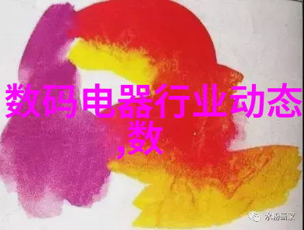 亚特兰蒂斯最大的员工海底世界的守护者
