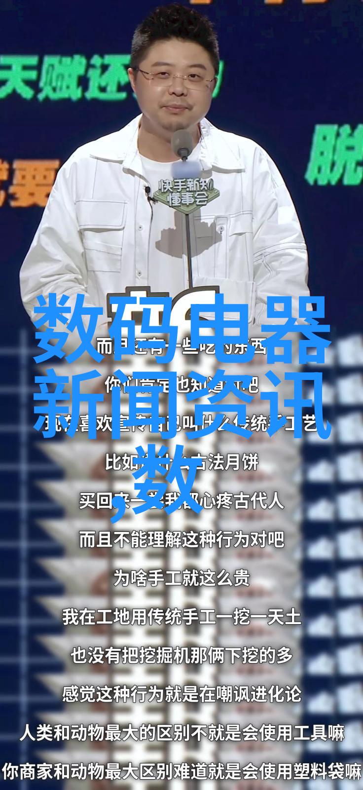 工业污水处理流程的关键步骤与技术概述