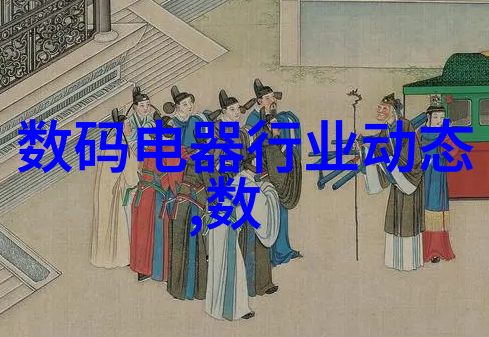 家居美学新篇章2021年最潮客厅装修风格大集合