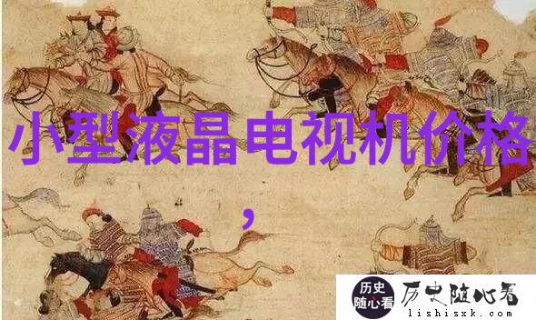 北大青鸟职业技术学院的学历层次包括哪些类型
