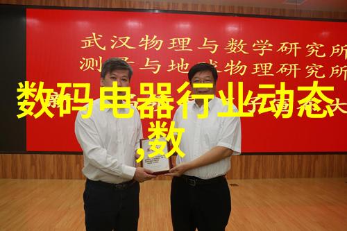 净制对环境保护有什么贡献