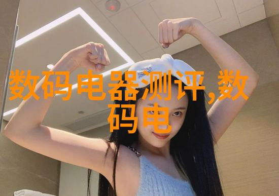 水质好坏用什么能检测出来-探索水质检测的多种手段