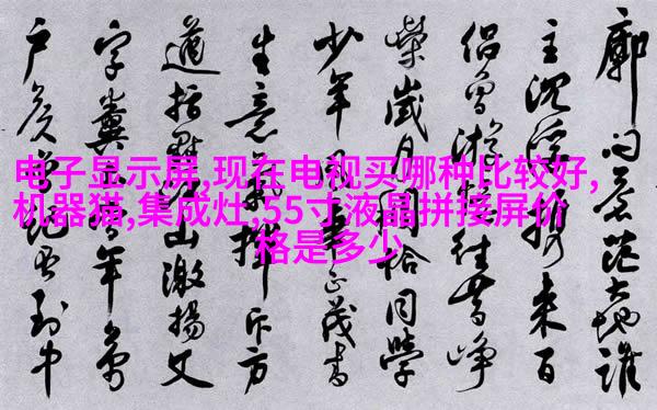 《2021年十大婚礼流行色》