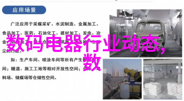 滚筒干燥设备让水分不再是你的问题除非你想变成湿气大王