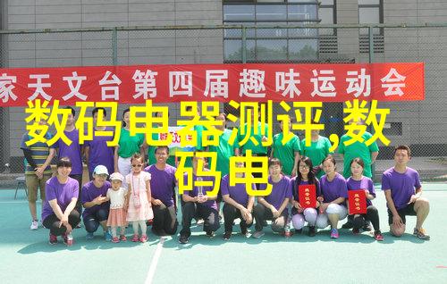 dn50金属环矩鞍填料hetp-DN50金属环矩形鞍型填料安装指南