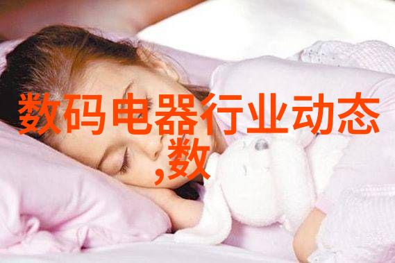 天尔分析仪器专业的实验室设备解决方案提供者