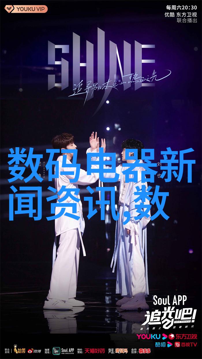 保利管道流通无界保利管道的创新之路