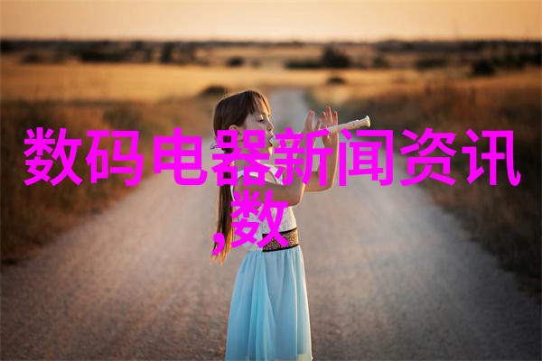 如何撰写一份既正式又表达个人感受的辞职报告