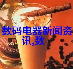 主材我的装修大冒险