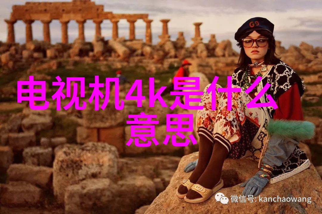家庭水质测试的必备仪器保障家中饮用水安全