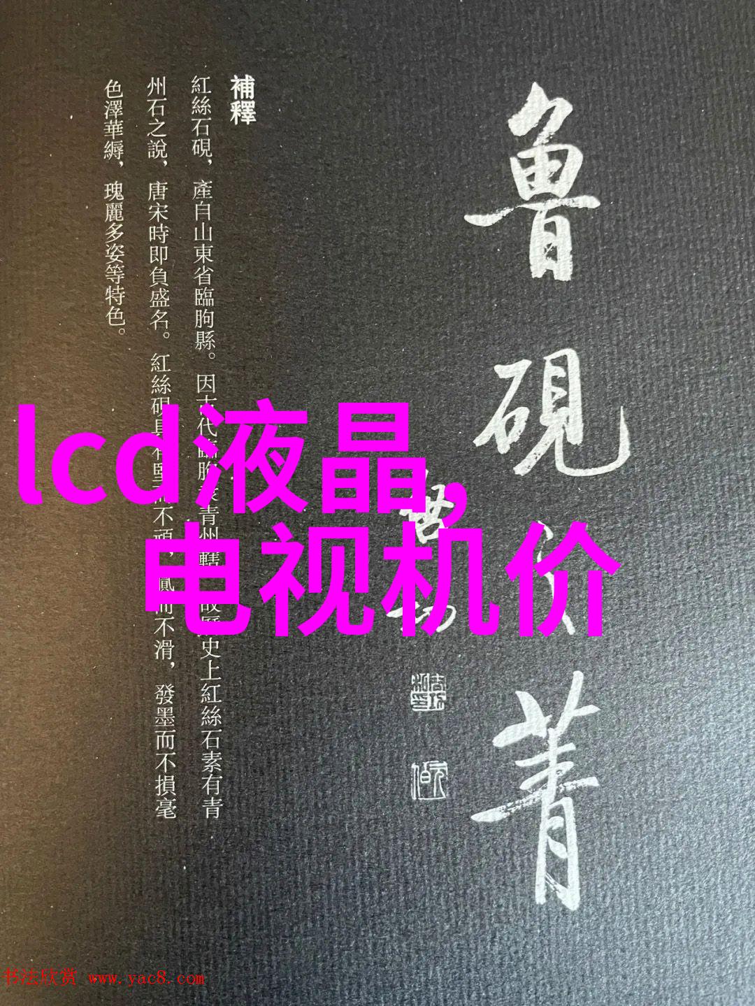 湖南现代物流职业技术学院培育新时代的物流人才支柱