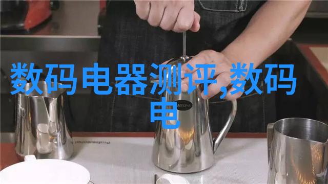 智能传感器应用-智能监测系统提升工业自动化效率与安全性