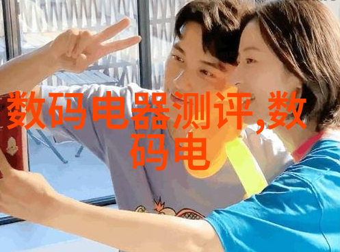 灭菌设备种类概览从干燥箱到烘箱了解常见的消毒工具