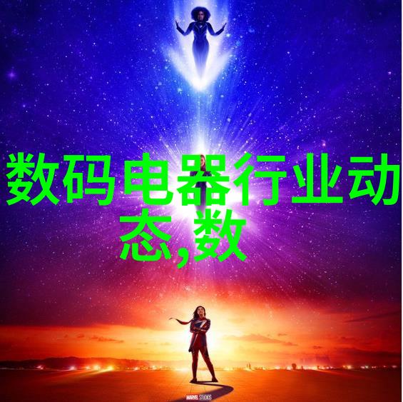 新iPad Pro细节曝光Face ID 无刘海配备Apple Pencil