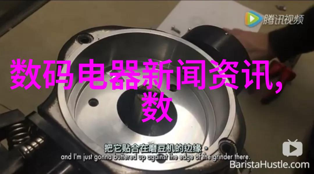 水电工职业发展前景如何成人培训能带来哪些机遇