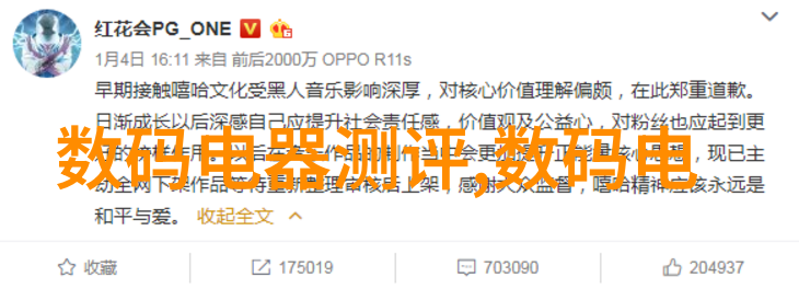 焚烧废气净化燃烧催化的奥秘揭晓