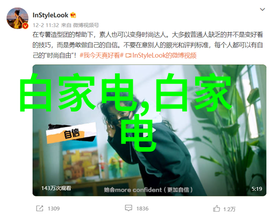 喷塑艺术的绽放色彩与形状的交响篇章