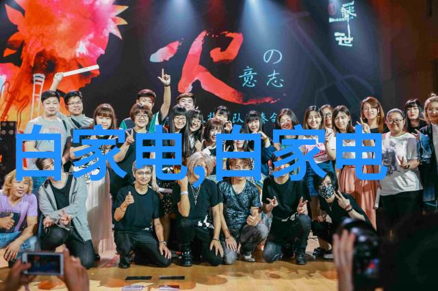 抗倍特板守护数字时代的数据安全屏障