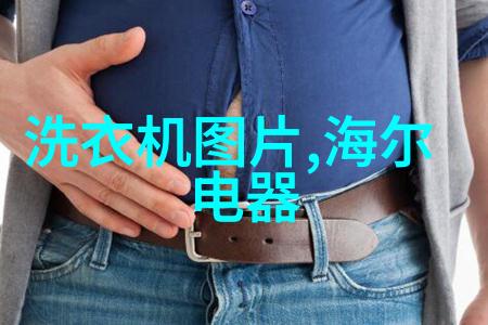 主题我是如何撰写工作开展情况报告的