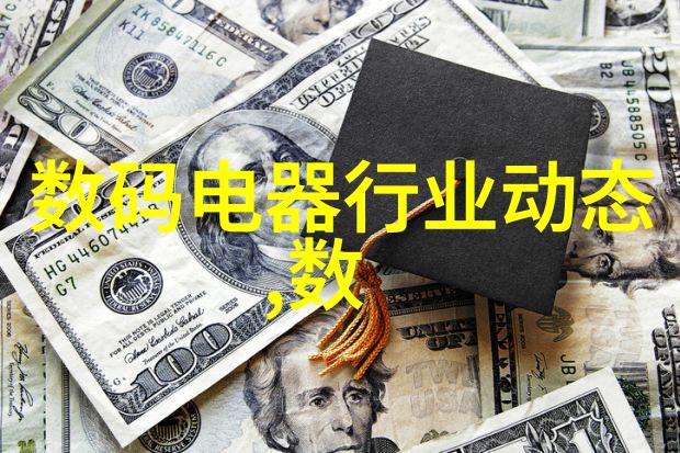 中国第一机械网-机器之心中国第一机械网的创新征程