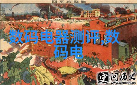 家具的秘密一场未解之谜