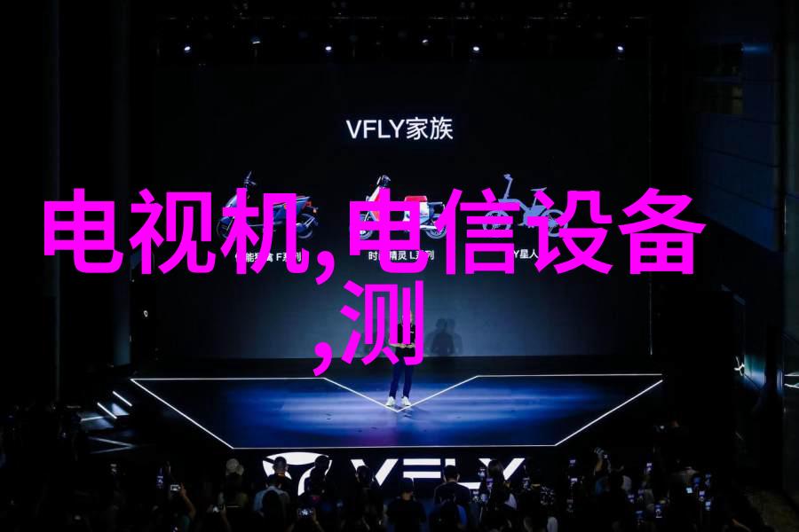 固定床反应器与流化床反应器的比较研究