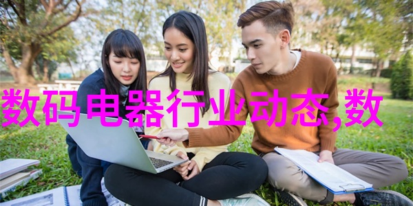 技术指南-海信电视投屏详解从基础操作到高级技巧